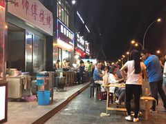 -张师傅烧烤(CBD店)