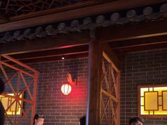 -Mountain House East Village 川山甲