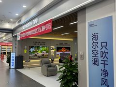 -新荟城(望京店)