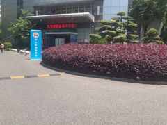 -包玉刚游泳场(黄龙恒励大厦店)