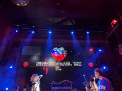 -胡桃里乐队酒馆(鎏嘉码头店)