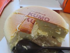 -KUMO KUMO甜品·冰淇淋(深圳壹方城店)