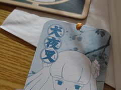 -IPSTAR·潮玩星球·主题店