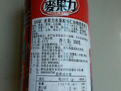 -金鹰超市(国际购物中心新街口店)