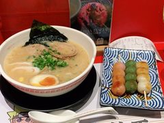 -火影忍者一乐拉面(环球港店)