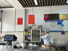 -剑南五香牛肉店