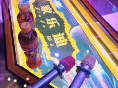 -钱莊party生日聚会KTV(厚街店)