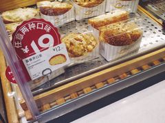 -巴黎贝甜(大宁国际商业广场店)