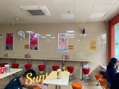 大堂-舒记老友粉(埌西店)