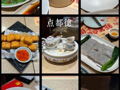 -点都德(聚福楼店)