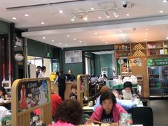 -紫光园(创始店)
