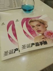 点击看大图 -美丽田园