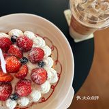 草莓松饼～一口春天的甜！
