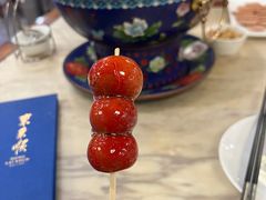 -东来顺•非遗火锅(外滩店)