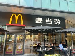-麦当劳(虹口星荟中心店)