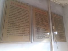 -广味古法烧鸡