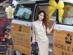 -宁波香格里拉大酒店