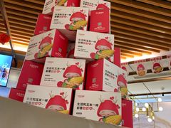 -北李妈妈菜·虾爬子大锅贴(贵和店)