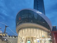 门面-vivo官方授权体验店(太子路店)