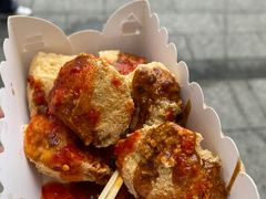 -越香王老汉臭豆腐