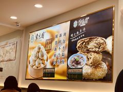 -紫光园·烤鸭(京旺家园店)