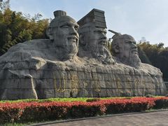 -虞山风景区