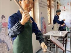 -河北村民俗体验园