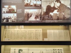 -北京人艺戏剧博物馆