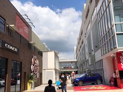 -宁波杉井奥特莱斯广场