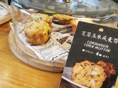 -从启咖啡(五羊邨店)