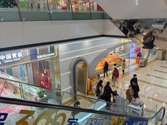 -万达广场(南京江宁店)