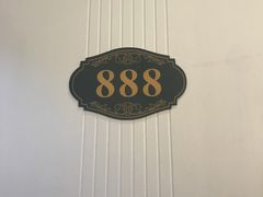-小郡肝串串香(北蔡店)