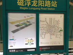 -麦当劳(龙阳路店)