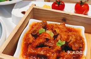 Steamed Pork Ribs with Taro in Fermented Black Bean Sauce