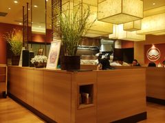 -和幸(春熙路群光广场店)