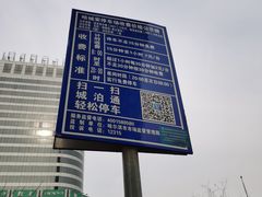-肯德基(西桥店)