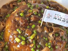 -良师门滨海人家·海鲜·家常菜(滨海城店)
