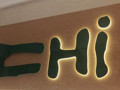 -炽城·烤肉名家(鸿达中央广场店)