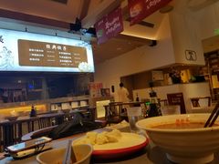 -德发长·花式蒸饺(大唐不夜城店)
