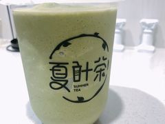 抹茶沙冰-夏叶茶(大光明店)