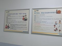 -佑贝儿科(西大街店)