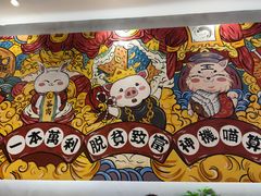 -柠檬树茶餐厅(海雅缤纷城店)