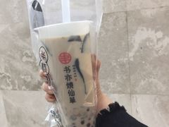 -书亦烧仙草(二七万达广场店)