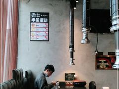 大堂-虎丸烧肉(新大陆广场店)