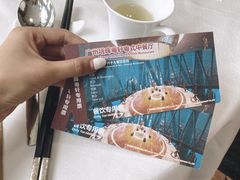 -广州塔晖粤轩中餐厅