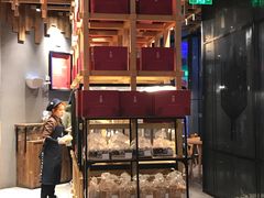 -原麦山丘(五棵松华熙店)