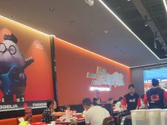 -胖哥俩肉蟹煲(石家庄长安万达店)