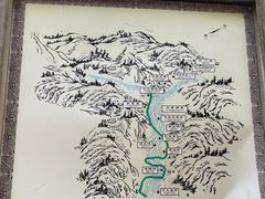 -华蓥山天意谷景区