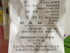 -Olé精品超市(北京合生汇店)