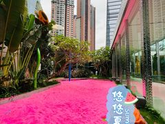 -庄子梦然·城市微度假·24h按摩·推拿·spa